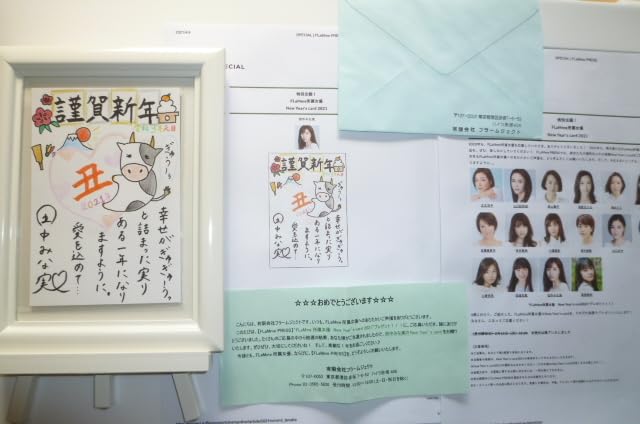 将来は。お宝になるサイン。5名とサインは1名セット